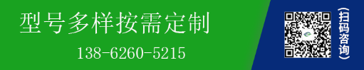 耐高溫風機軟連接用途